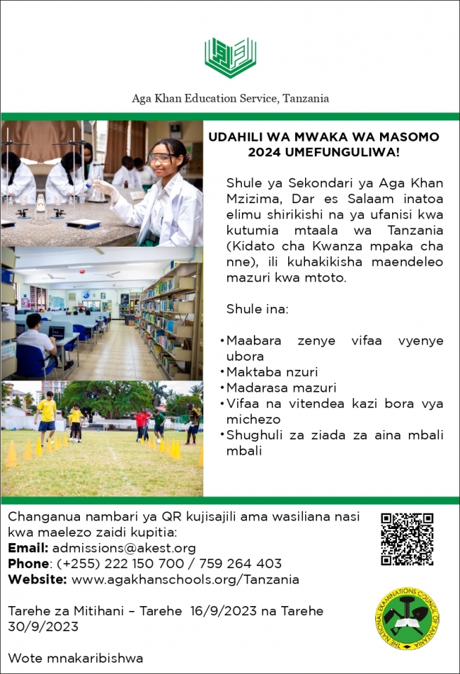 Aka Khan Education Service - schools & universities in Dar es Salaam - Tanzania – WhizzTanzania