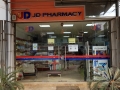 JD Pharmacy in Dar es Salaam - Tanzania – WhizzTanzania