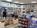 JD Pharmacy in Dar es Salaam - Tanzania – WhizzTanzania